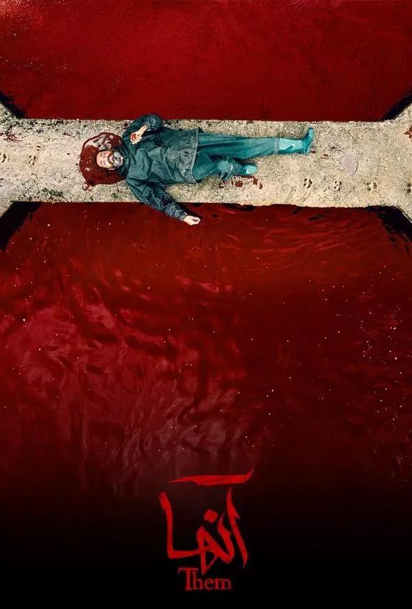 غُرّاب دره > فصل 1