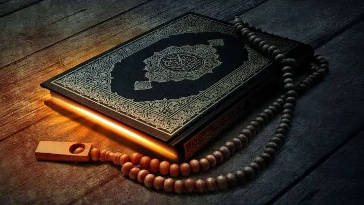پوستر Sharayi' al-Islam (Lesson 1)