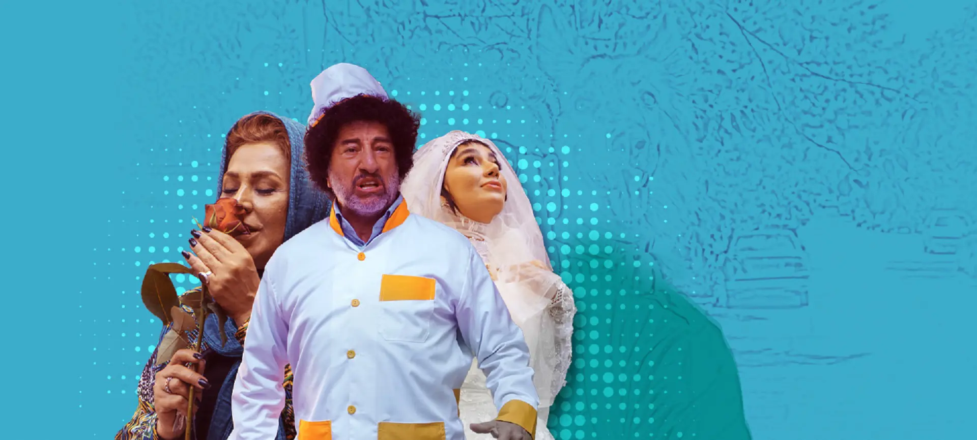 دادزن